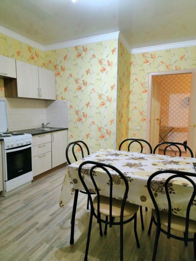 Уютная Квартира Комфорт Класса74 Astana Zewnętrze zdjęcie