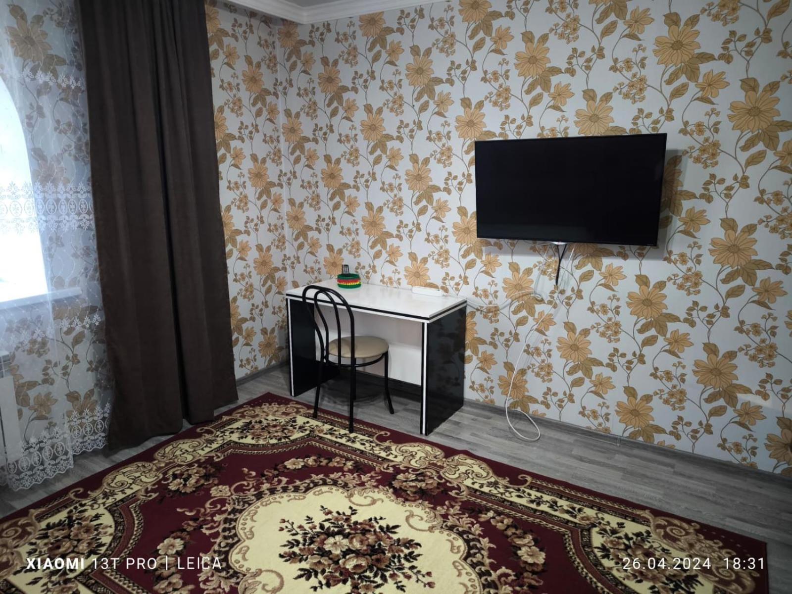 Уютная Квартира Комфорт Класса74 Astana Zewnętrze zdjęcie
