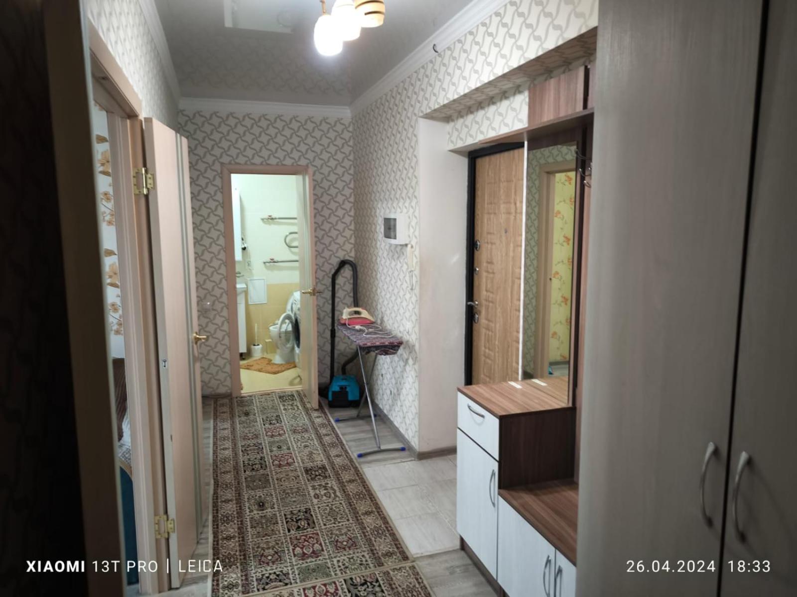 Уютная Квартира Комфорт Класса74 Astana Zewnętrze zdjęcie