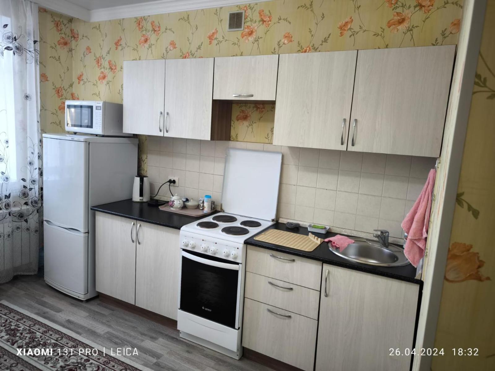 Уютная Квартира Комфорт Класса74 Astana Zewnętrze zdjęcie