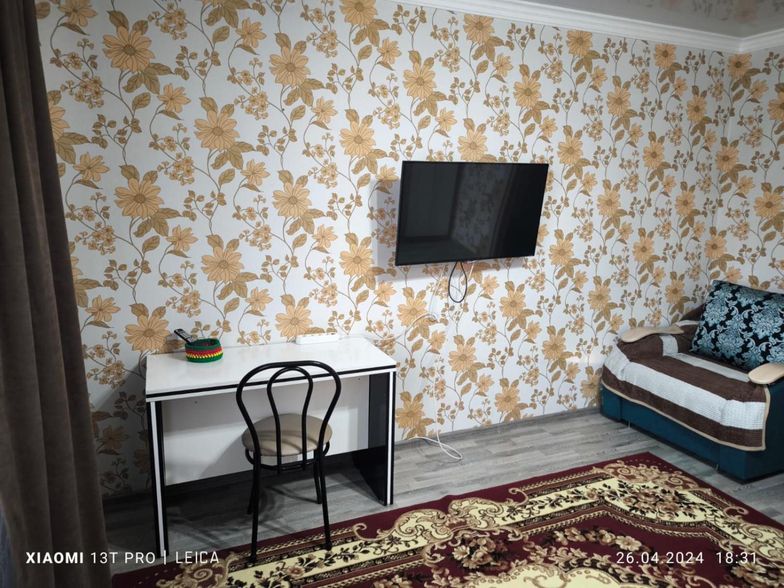 Уютная Квартира Комфорт Класса74 Astana Zewnętrze zdjęcie