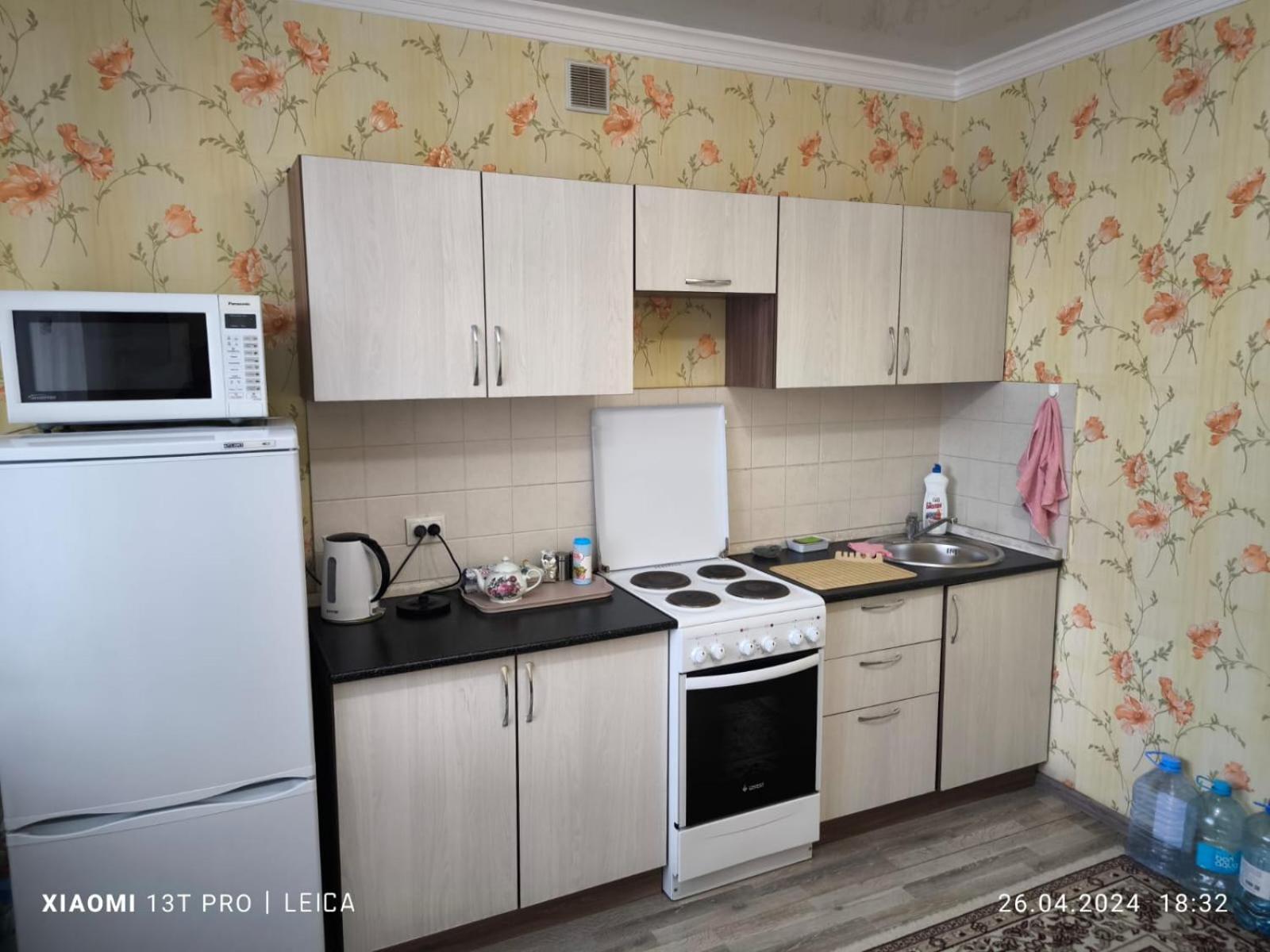 Уютная Квартира Комфорт Класса74 Astana Zewnętrze zdjęcie